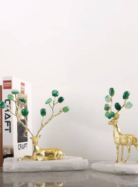 现代轻奢石膏石底座绿厅色客玛瑙鹿视摆件电柜OSV书房桌面家居装