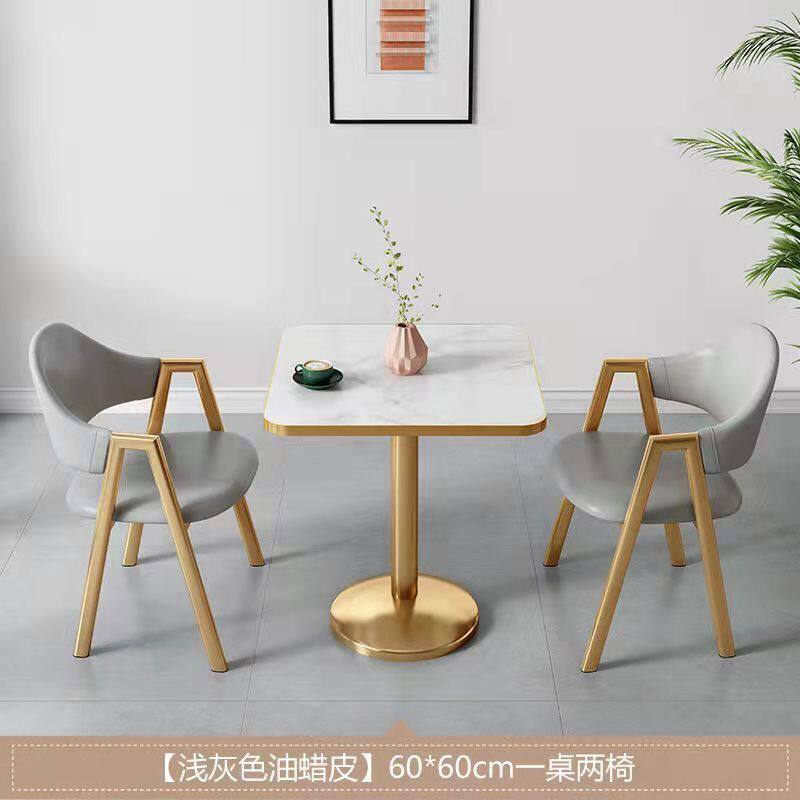 阳台桌椅组合小茶桌网红休闲圆桌餐桌家用茶几椅子套装接待洽谈桌