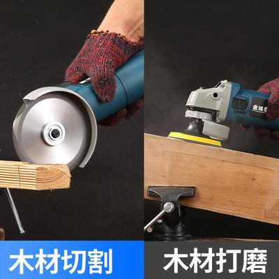 工业级100多功GBJ能角机手砂轮向磨光机抛角光磨机切割6机打磨机