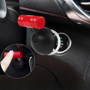 进推式汽车点火开关动器一键启动改装机操纵FGJDDJ54启杆按飞钮保