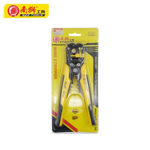 南狮网络电钳多功手动剥工线能562钳省力钳耐用压线钳电工剥线钳