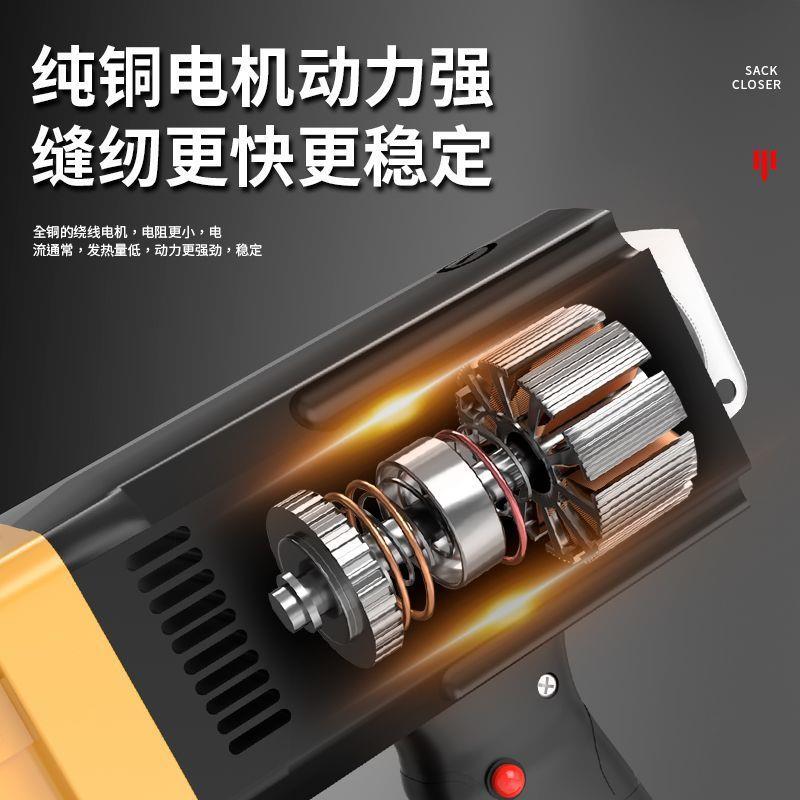 封飞人提牌包缝机小型电动手手持口全自动手提式手动125家用