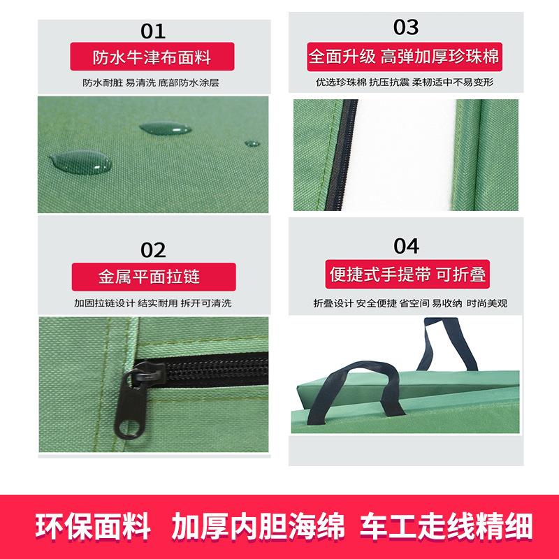 仰卧起垫子中WEM考体坐育运折叠加厚海绵垫儿童舞动空翻练蹈功体