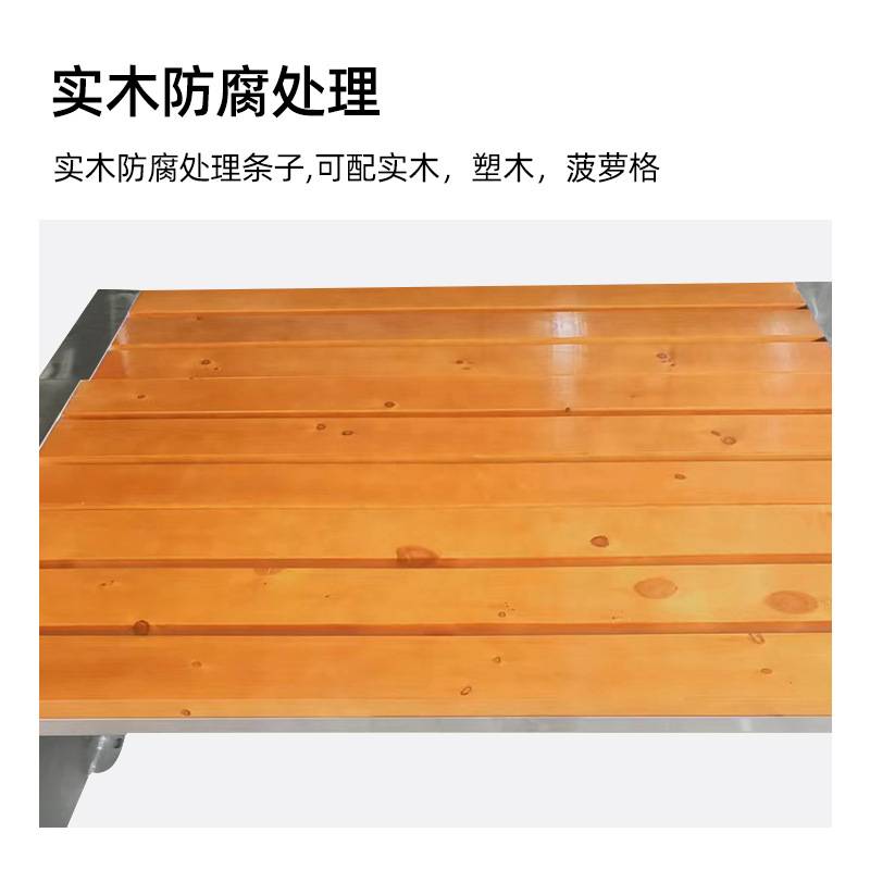 砖块椅款不锈钢公园长条坐凳现代简约塑木休闲椅户外等候椅长椅子