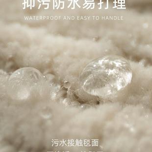 防抗水污加厚超楼IJV梯踏步垫防地垫自粘阶梯式地毯大理滑柔石楼