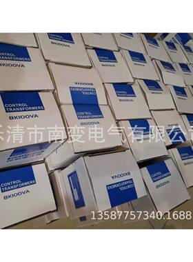 全XMM铜电SQ42-1001/1401V/66控0V/27V36V220V矿用控制源制变压器