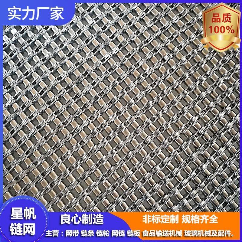 厂家产不锈钢MCK08B10A12耳A多排输链条金属排链及生双节距送带链