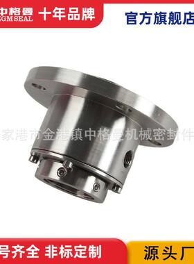 厂家直供AFLS集装规CUW式A机械密封齐格全质保价优