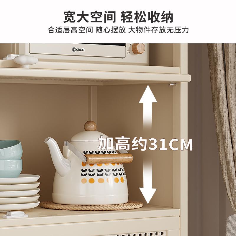 400新款油风多层收橱柜家用厨房物架落地收纳架厨纳房置用具奶储