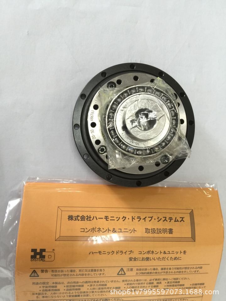 哈默纳科谐波减速机 HD谐波减速机应用10公斤注塑专用关节机器人