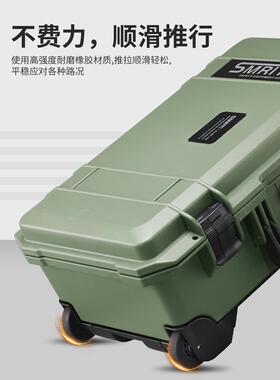 SMRITI传承杆防护箱YPNS512塑料工具数箱拉设备仪器码9箱内衬箱楚