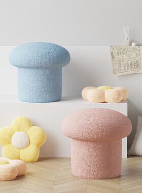 奶油风白羊KJZ绒发布凳子可爱蘑菇凳家用小成板凳人矮色凳茶几沙