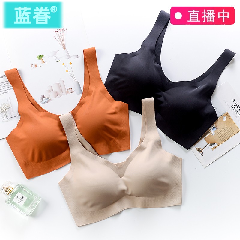 日本防震跑步运动背心内衣套装女文胸聚拢无钢圈薄款性感无痕胸罩