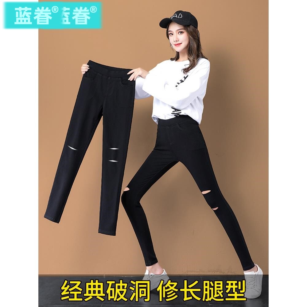 破洞打底裤女外穿2025春秋季打底裤