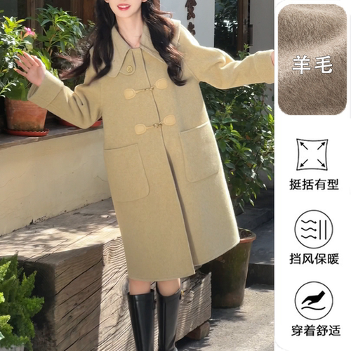 韩都衣舍灰色大衣女百搭