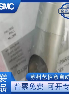 KP/KPE-4-6-8-10-12-16-20-25-32-80-180-350-600-1000 FESTO气缸