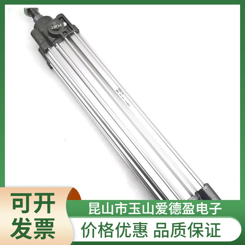 现货供应SMC气缸CP96SDB100-120C全新原装标准型双杆双作用气缸