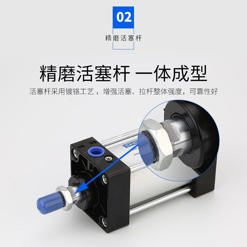 非标可定铝合金SC系列标准气缸 大推力小型复动式气缸气动元件