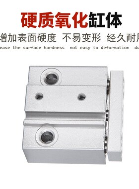 气动元件MGJ三轴微型带导杆小型三杆气缸TCM6/10*5-10/15/20S带磁