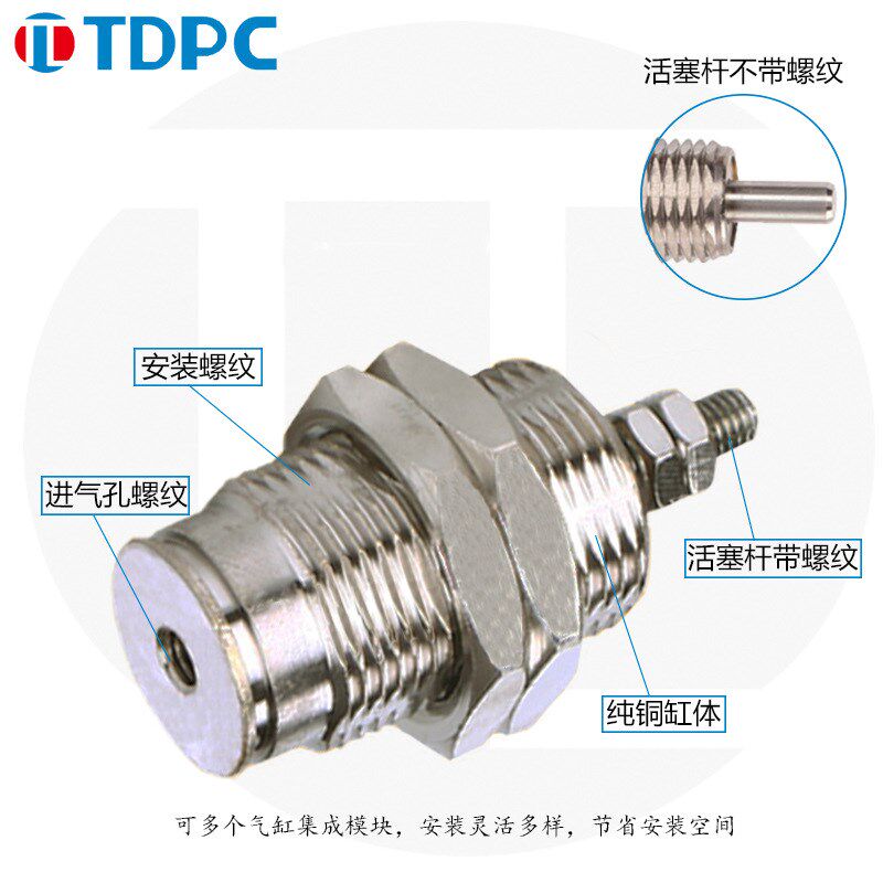 微型外螺纹针形气缸小型气动CJPB6/10*5/10/15/20-B CDJP2B16*15D