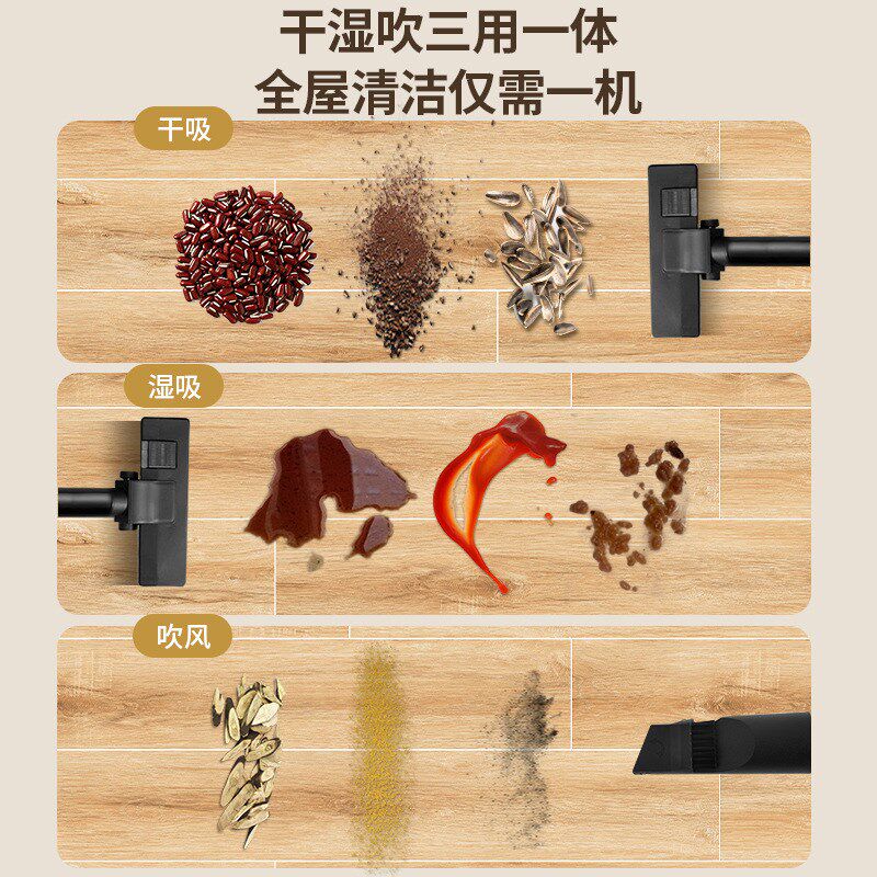 大功率开荒美缝家用大吸力桶式吸尘机可调节干湿两用吸尘器现货批