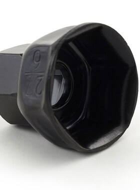 世达 98221帽式滤清器扳手,边机油滤芯滤清扳手拆装机通用滤清器