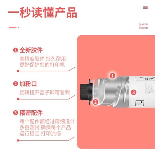 适用理光MP2000sp粉盒MP2011LD墨盒Ricoh理光A2015 A2018复印机粉