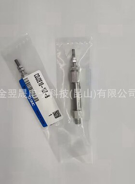SMC原装CDJ2E10-10-15-30-45-60-75-100-125Z-B 气缸单杆双作用