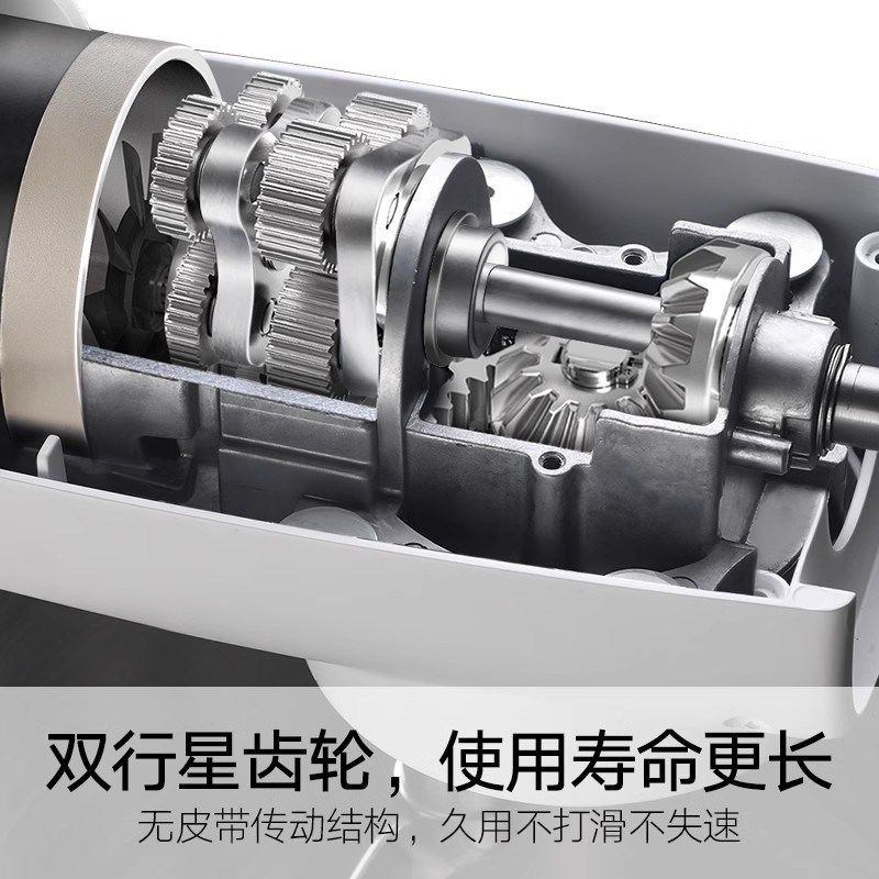 阿诗顿厨师机家用和面机直流多功能自动搅拌机商用打奶油打蛋揉面