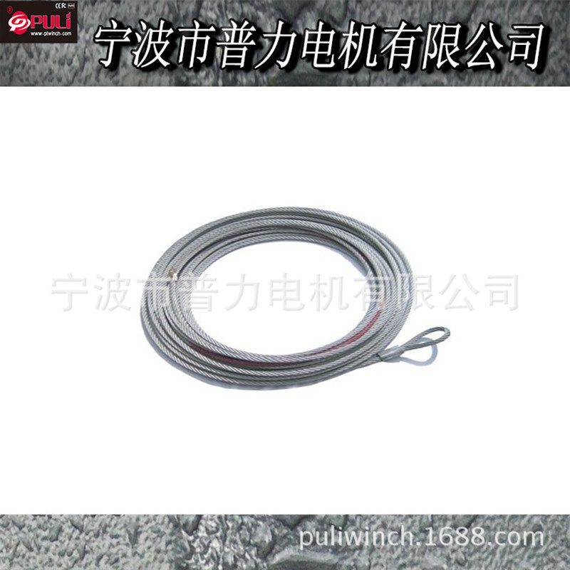 电动绞盘配件厂家 绞盘钢丝绳 航空级钢丝绳 规格可选