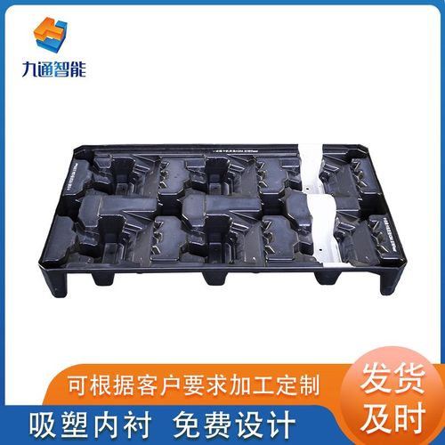 ABS吸塑内衬苏州吸塑包装盒吸塑内托吸塑盒厚板吸塑厚片吸塑加工