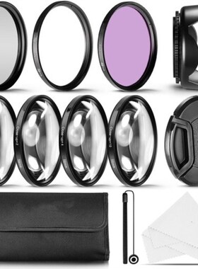 单反相机52-67mm kit滤镜套装 15IN1 0.45X广角 增距 近摄镜套装