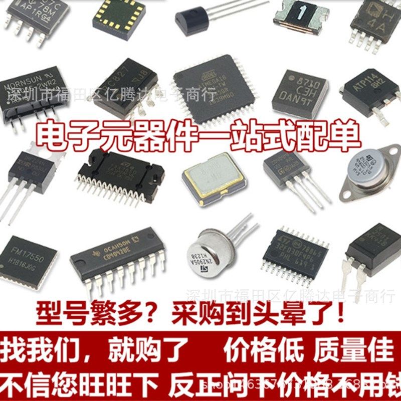 ZMM 6V2 6V8 7V5 8V2 9V1 10V 12V 15V 16V 18V 1206圆柱 玻璃封