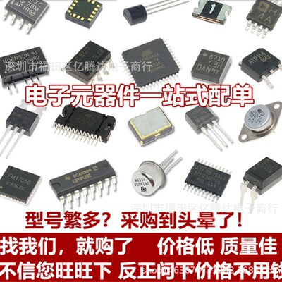 ZMM 6V2 6V8 7V5 8V2 9V1 10V 12V 15V 16V 18V 1206圆柱 玻璃封