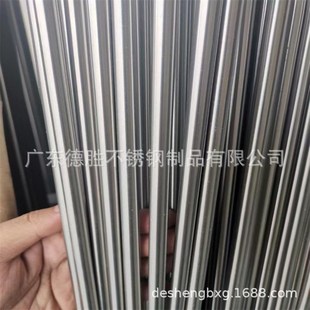 定位轴1.1 303不锈钢光棒切割 1.2 1.3 1.5mm 不锈钢光轴 1.4 304