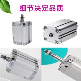 A杆内外螺纹 紧凑薄型气缸ADVU12