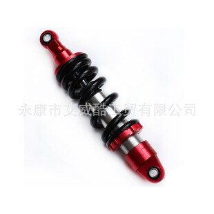 越野摩托车跑车配件 液压高赛260MM 280MM后减震器避震器中置减震