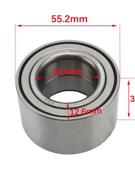 适用CF850 ATV CODE IS 9GQ0-050710 摩托车轮毂轴承套装配件