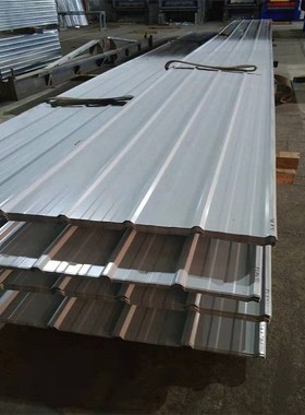 YX15-225-900型彩钢瓦 冲孔吸音型彩钢瓦0.50.8*1000屋面彩钢板