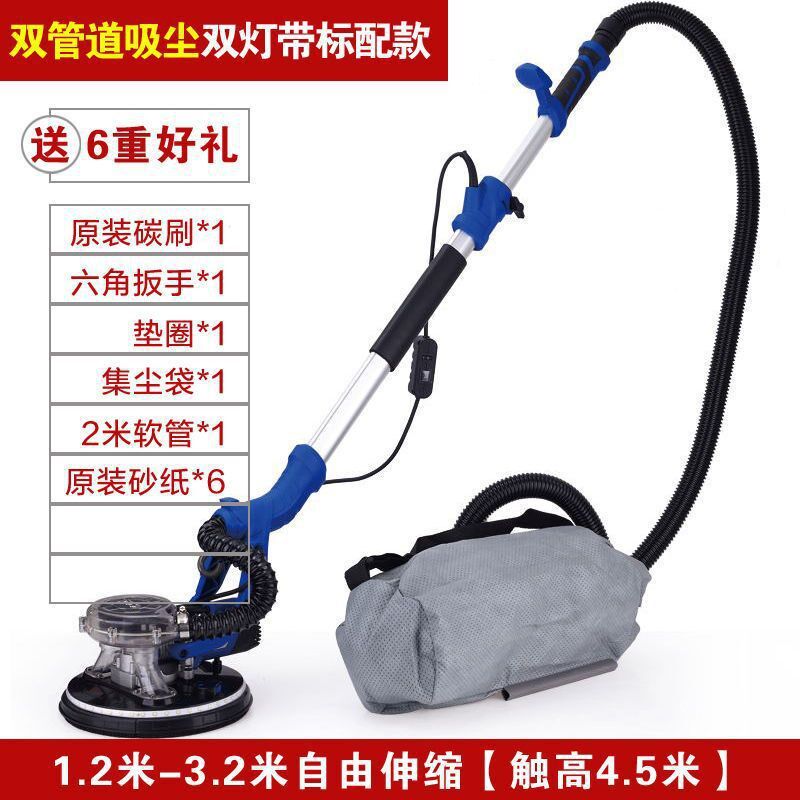 固立克无刷墙面打磨机自吸无尘有线抛光机砂纸机腻子磨墙机型