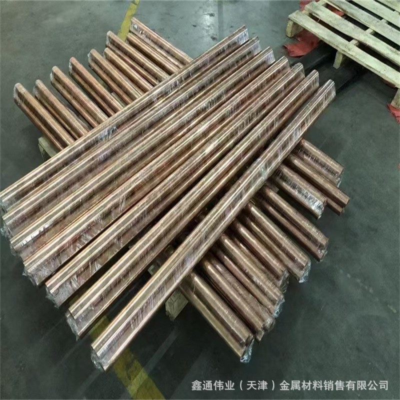 铬青铜棒TCr0.5-0.2-0.1铬锆铜方棒TCr0.5