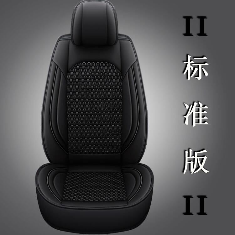 小松pc60-7/110/120-6/200-8/300/360挖掘机座套汽车座椅坐垫四季