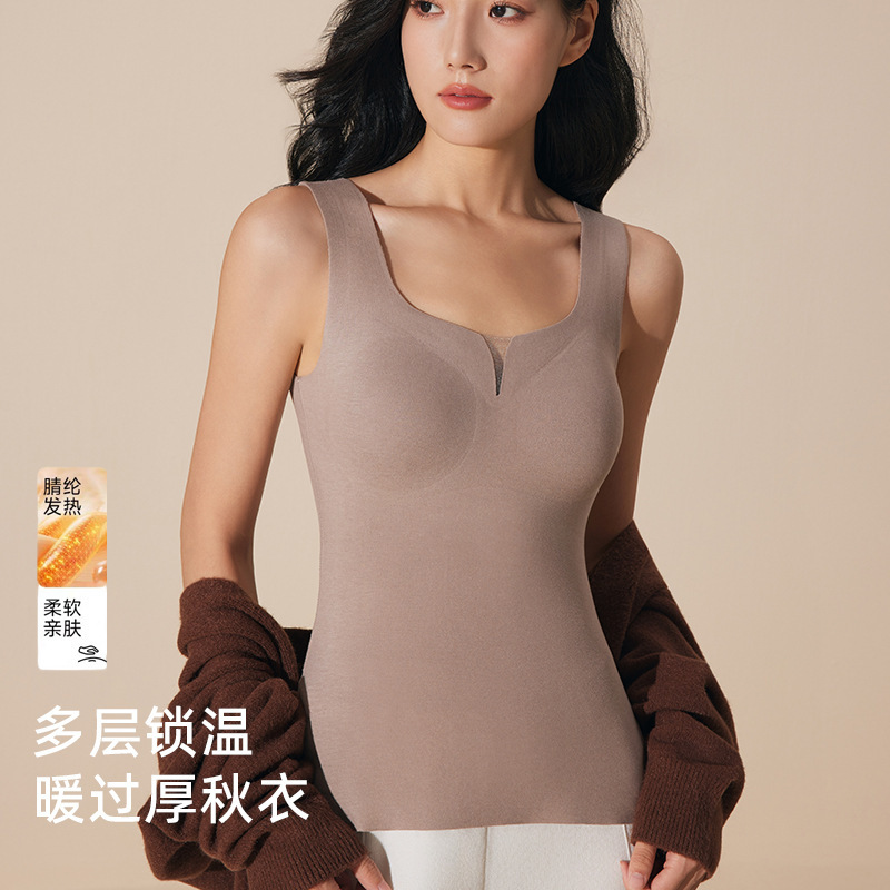 秋冬季无痕V领保暖背心