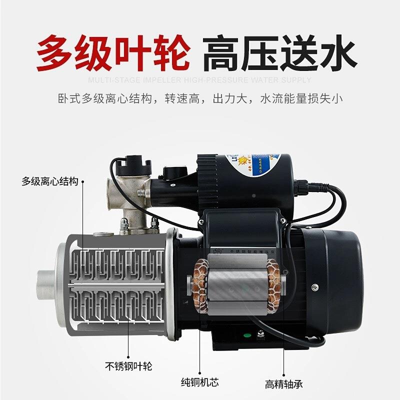 广ACMIA型吸无品牌/不锈钢增压泵家用离井水自来水自加东压多级心