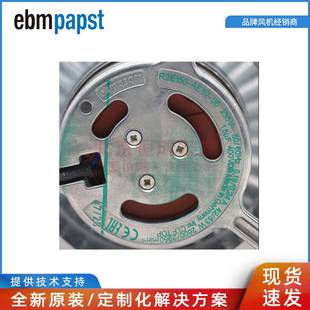 ebmpapst 230V 42W R2E150 2600rpm 0.19A 干燥箱热风机 AE52