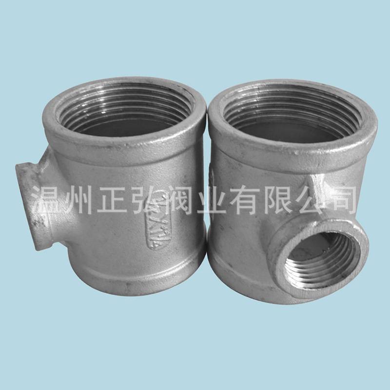 304不锈钢异径三通 内螺纹变径三通 DN80内丝三通 3寸内牙三通