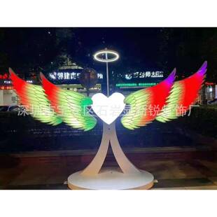 户膀外城市翼夜景网红互动拍照道具克力亚天使之RGB发光翅PTP景观