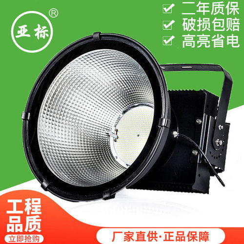 亚标led塔吊灯800w防水户外1000w400工地灯2000w建筑之星照明投光
