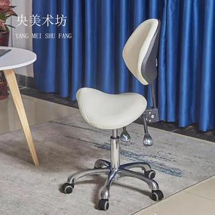 #央美术画马凳人体椅工学可移动升降调椅鞍靠背大滑画凳轮椅节护