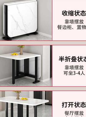 简易可折叠桌子餐桌家用小型户出EPL租房长方桌形携式摆便摊小方
